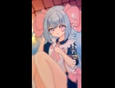 【歌ってみた】夜明けと蛍／天使メルリィ【ショート】
