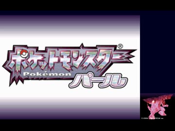 【TAS】 ポケットモンスター パール in 13:29.764 【日本版】