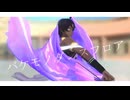 【Fate/MMD】バケモノダンスフロア【祝装アルジュナ配布準備中】