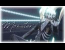 【MMDツイステ】MONSTER【スカリー・J・グレイブス】