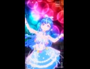 【踊ってみた…】かった…　Ex-Otogibanashi