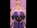 ヴェリナが揺れるだけ ゼンゼロMMD