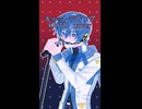 キャットラビング/KAITO​ V3 cover