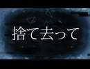 sukui  Cover feat.ANRI Arcane