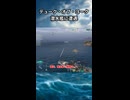 【WoWS】潜水艦に遭遇｜「デューク・オブ・ヨーク」【ゆっくり実況：World of Warships】