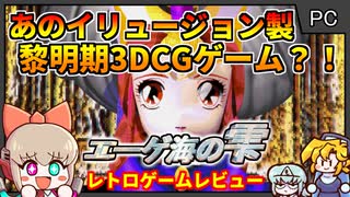 ニコニコ動画