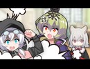さよくんは私と遊ぶんだ！【ソフトウェアトーク劇場】