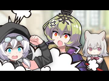 さよくんは私と遊ぶんだ！【ソフトウェアトーク劇場】
