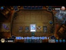 【遊戯王マスターデュエル】【VOICEVOX実況】俺得決闘記1401【WCS予選-1st】
