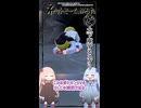 琴葉ggr姉妹のネットミームかるた#115 「土下座するスグリ」