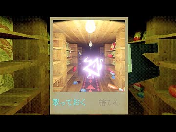 【Creature Kitchen】ミッドナイト餌付食堂 part7【四国めたん実況プレイ】
