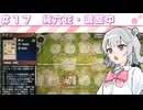 【遊戯王マスターデュエル】六花深行！！ #１７【小春六花実況プレイ】