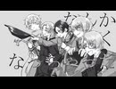 【手描きAPヘタリア】バカ通信（未完成）ヘタリア20周年記念