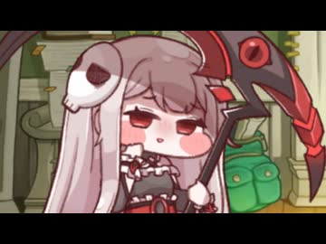リムパン