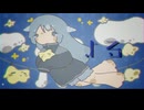 よる / shinmai feat. 初音ミク