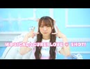 【ゆいな】M@GICAL☆CURE! LOVE ♥ SHOT! 踊ってみた