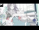 【Cover】ジェヘナ/冷雨reisa