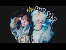 【やっこらいき】mosimosi?/楽音【踊ってみた】