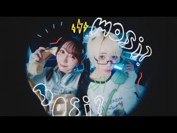 【やっこらいき】mosimosi?/楽音【踊ってみた】