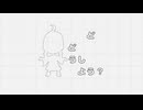 【オリジナル楽曲】＿＿ど、ど＿＿＿うし＿＿＿よう？ / ＿＿＿＿＿・＿＿＿【MV】