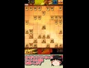 先手相掛かりで後手に歩をパクパクされた時の対策【ワンポイント定跡解説part37】
