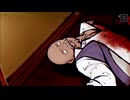 伊勢志摩で霊能力バトル！＃３３【パラノマサイト FILE38 伊勢人魚物語】