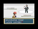 【毒タイプ縛り】ゆる～く縛ってファイアレッド part.15【ゲーム実況＠変化】