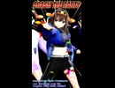 【MMD、艦これ】CRASH THE PARTYショート【金剛５姉妹？】