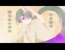 輪廻目次勒 feat.知声