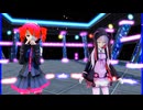 MMD、テト、ゆかり、計2人、で、夜に駆ける・Cover
