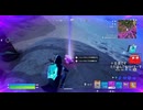 とりあえず、楽しくフォートナイトをしゃべりながらやるだけ　その２８６２