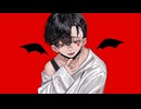 ヴァンパイア / DECO*27【covered by らむ】