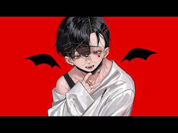 ヴァンパイア / DECO*27【covered by らむ】
