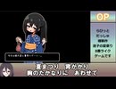 【8番出口ライク】迷子の夏祭り 解説動画【The Lost Childs Summer Festival】