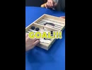 【ガチンコ対決】ゴムを使ったホッケーでVAR！？ #shorts