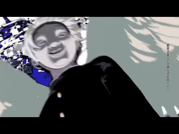 【ささき】東京相談室  - うたった