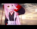 【MMD】リンセさんで「Masked bitcH」