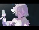Opal/MEIKO