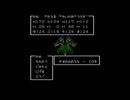 【FC】ドラクエ3そして伝説へ…をプレイその29【実況】