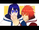 【MMDうたプリ】音也・真斗｜テトリス