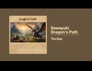The Epic · Sawayuki [テスト投稿]