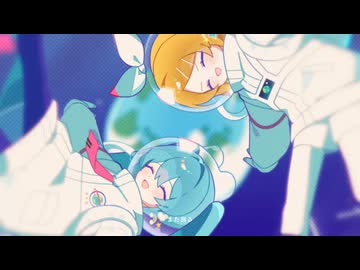 【感情的に】しらないプラネット 歌った【Nah】