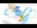ひまわり / 初音ミク【オリジナル】