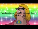 Fabulous Secret Powers_Arranged cover/Ninezero_SV