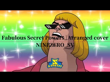 Fabulous Secret Powers_Arranged cover/Ninezero_SV
