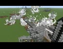 【Minecraft軍事部】TNT砲搭載！HACで動く 試作戦車の紹介【1.21.11 Fabric】