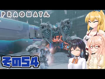 [PRAGMATA]マキちゃんが月の施設をのんびりお散歩する その54 [CeVIO AI VOICEPEAK実況]