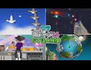 【リズム天国 ミラクルスターズ】ウラ ステージ14（おてほん映像）