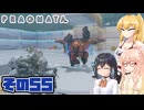 [PRAGMATA]マキちゃんが月の施設をのんびりお散歩する その55 [CeVIO AI VOICEPEAK実況]
