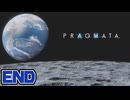 [PRAGMATA]マキちゃんが月の施設をのんびりお散歩する END [CeVIO AI VOICEPEAK実況]